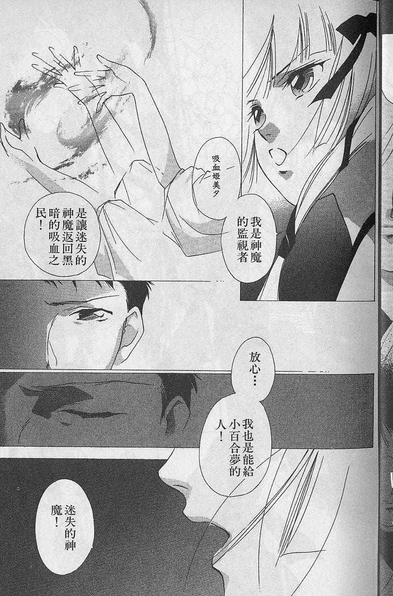 第5卷17