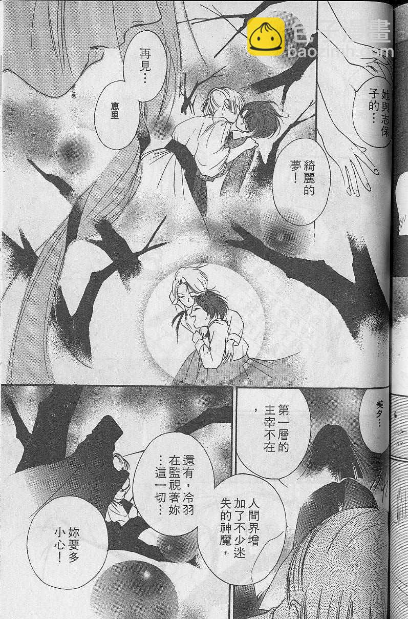 第5卷175