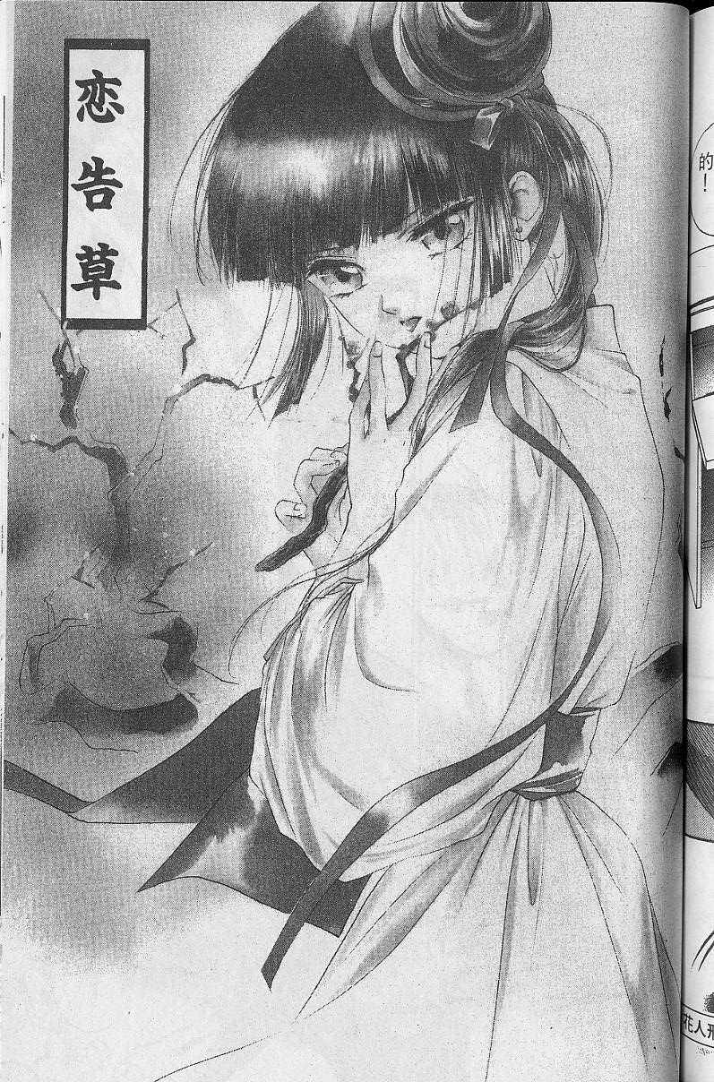 第5卷177