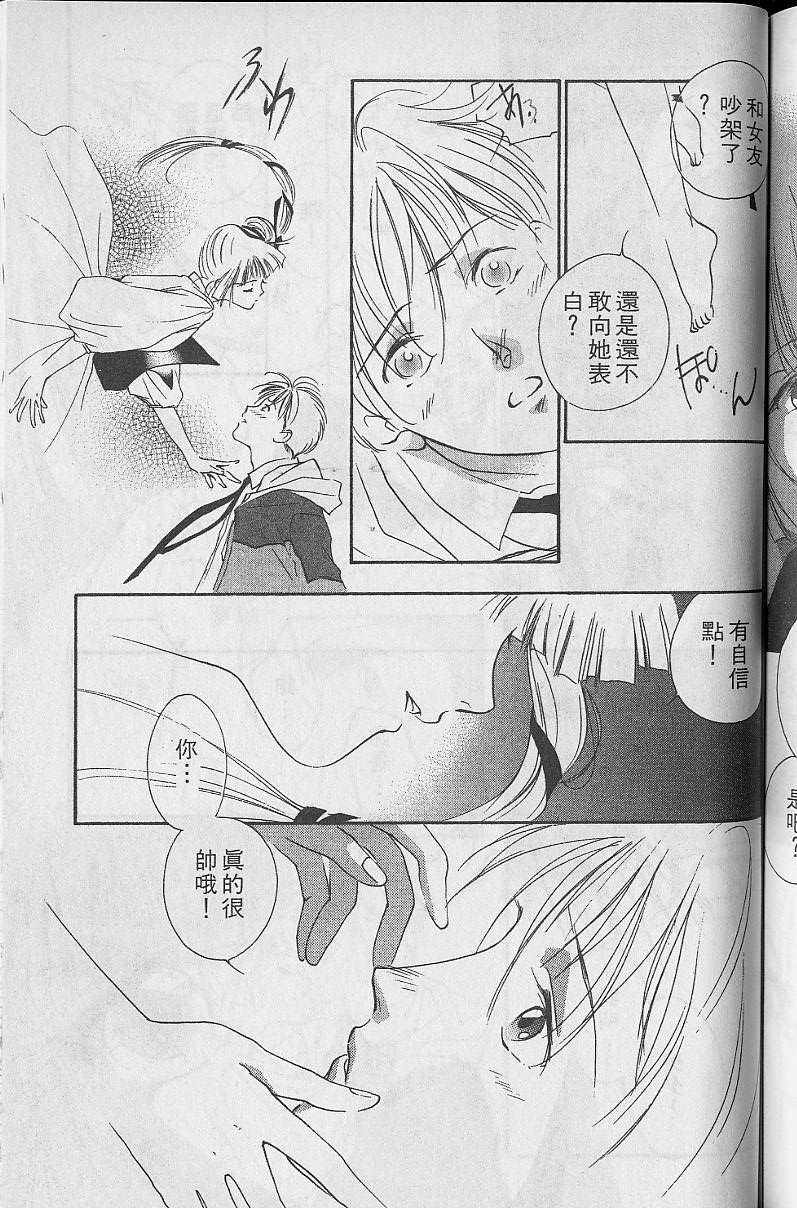 第5卷181