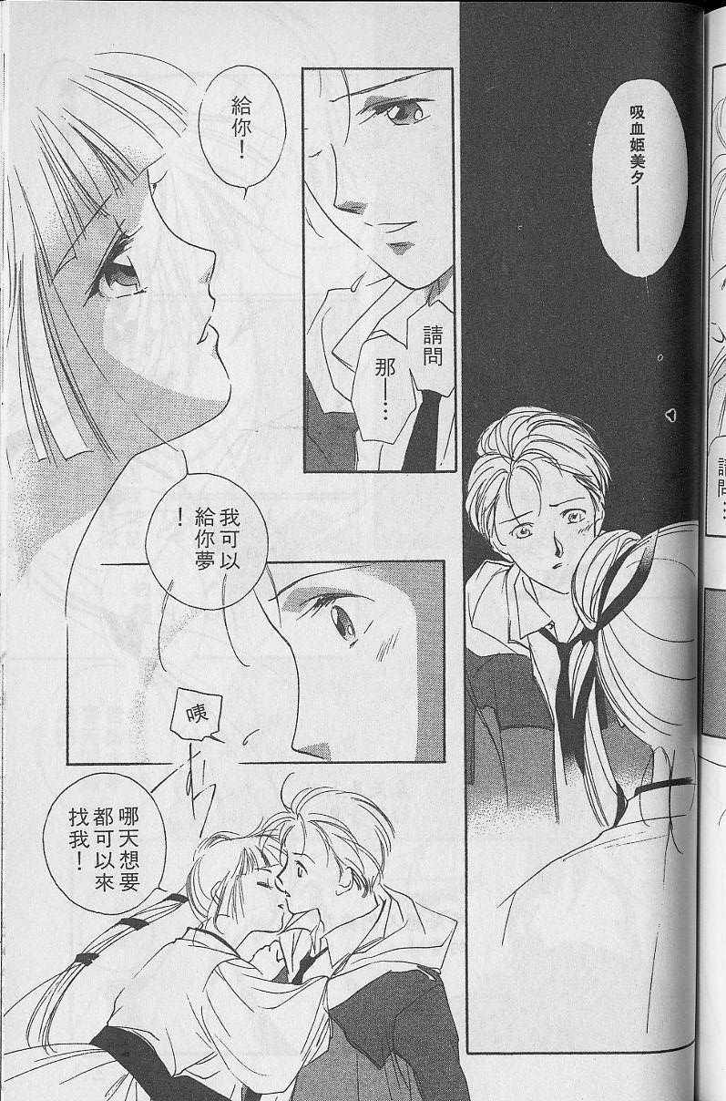 第5卷183