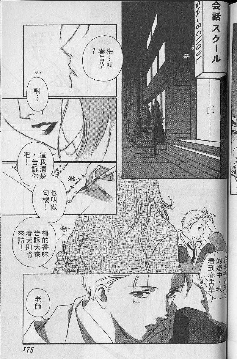 第5卷185