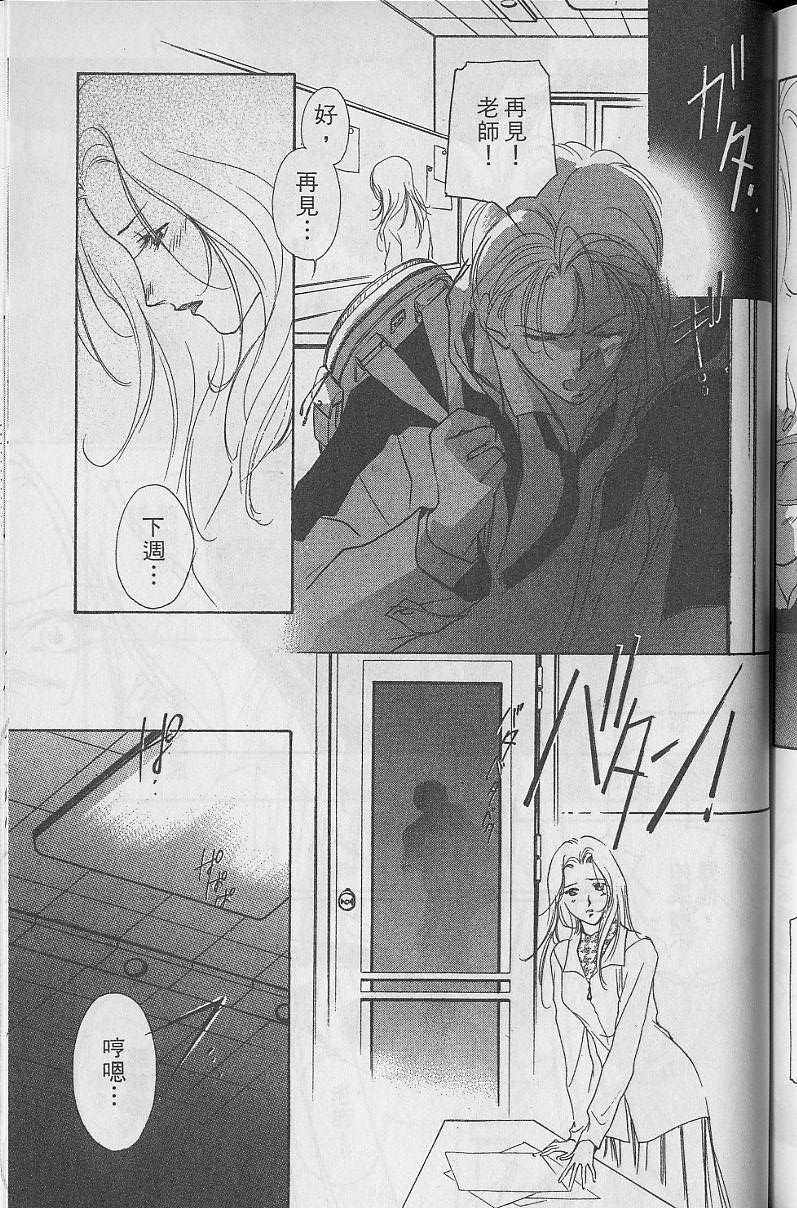 第5卷187