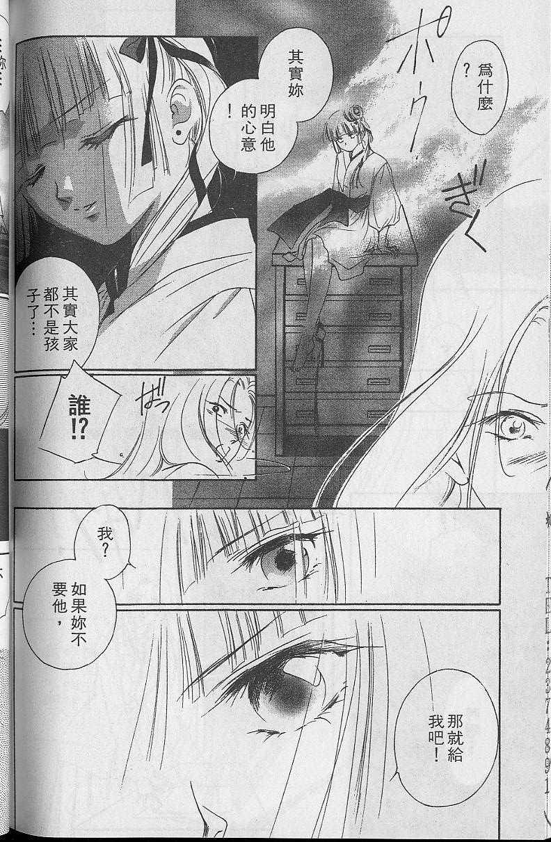 第5卷188
