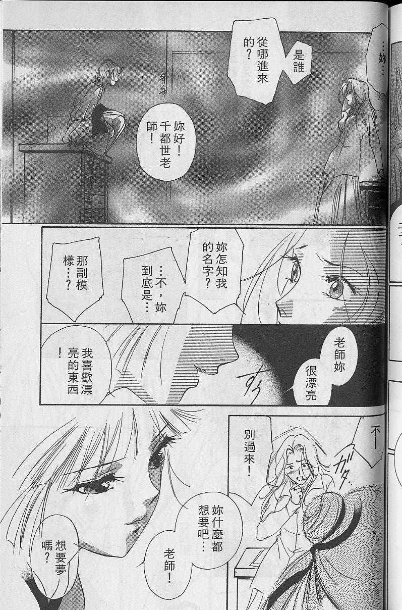第5卷189
