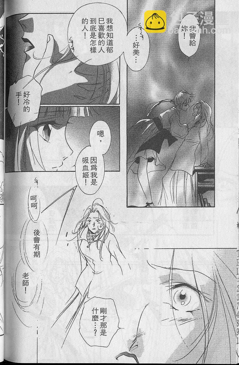 第5卷190