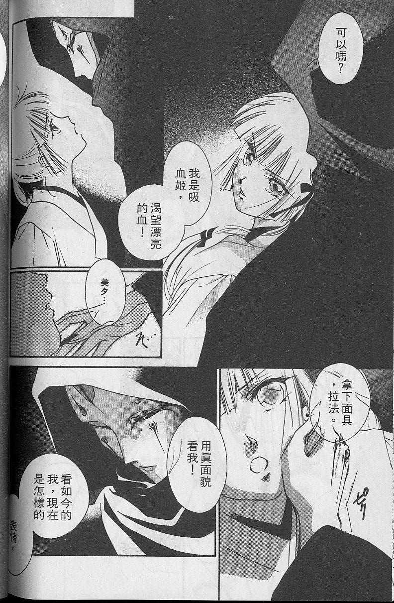 第5卷192