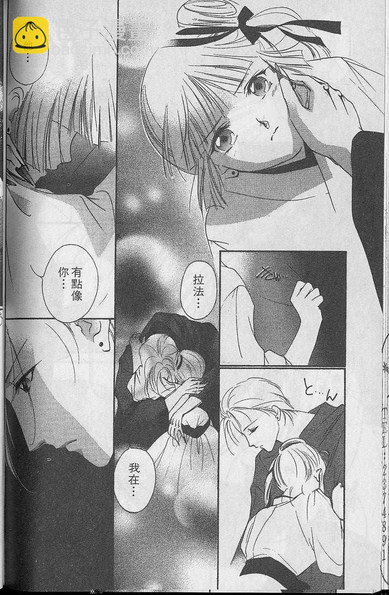 第5卷194
