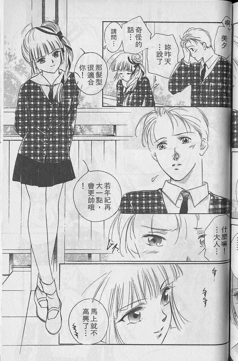 第5卷199