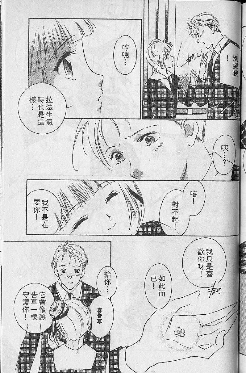 第5卷201