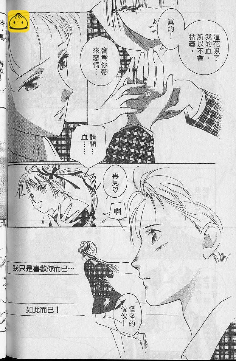 第5卷202