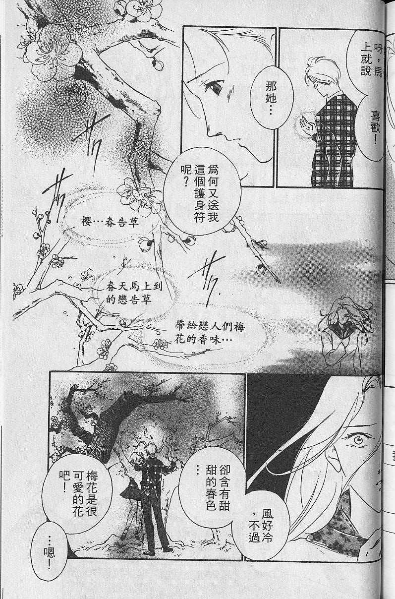 第5卷203