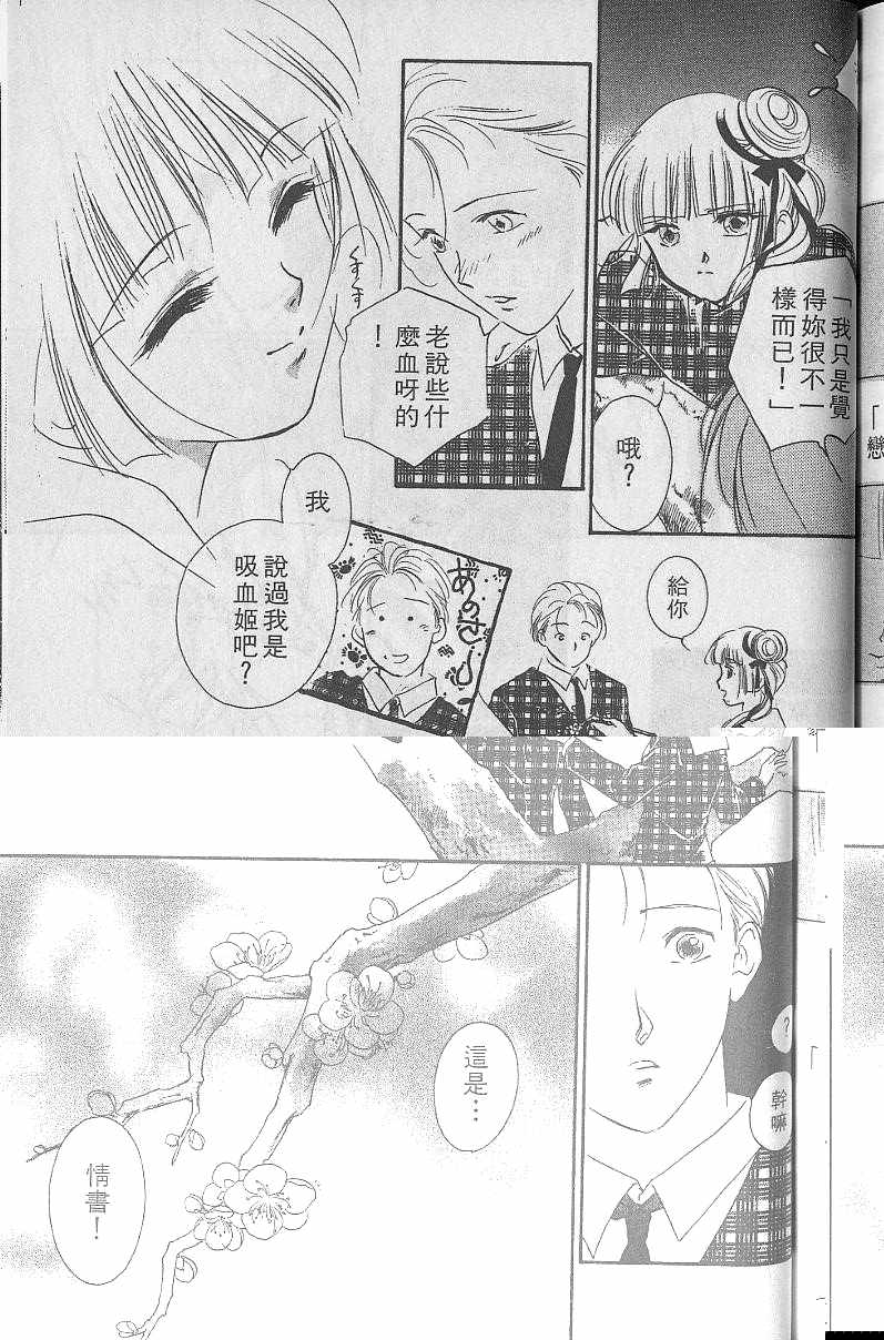 第5卷205