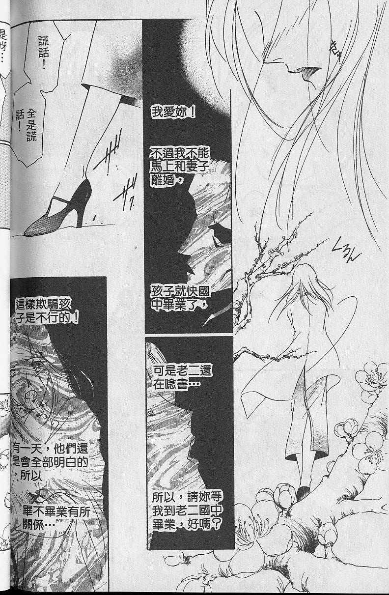 第5卷206