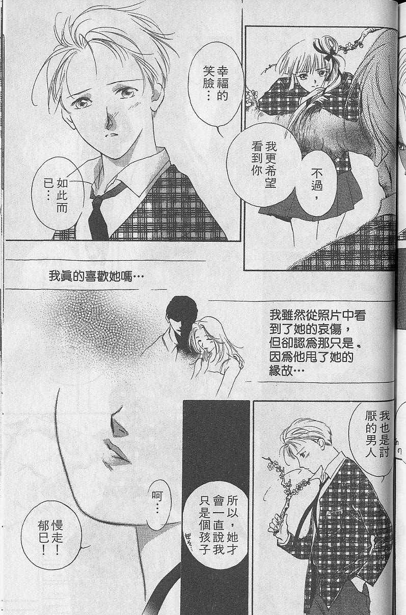 第5卷209