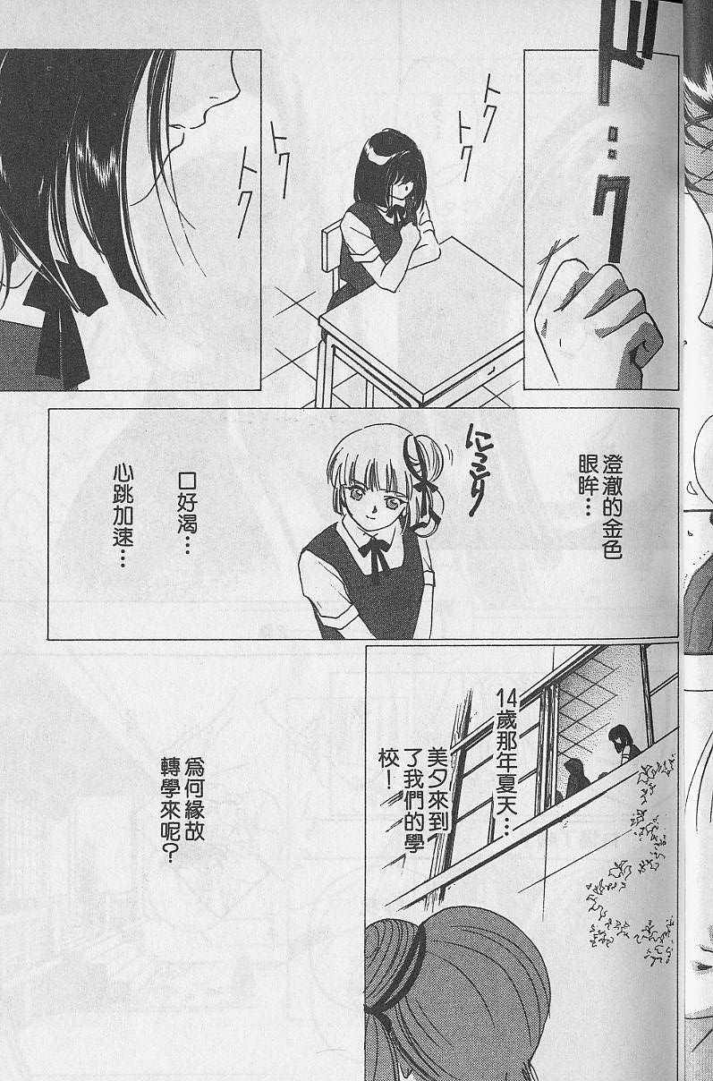 第5卷21
