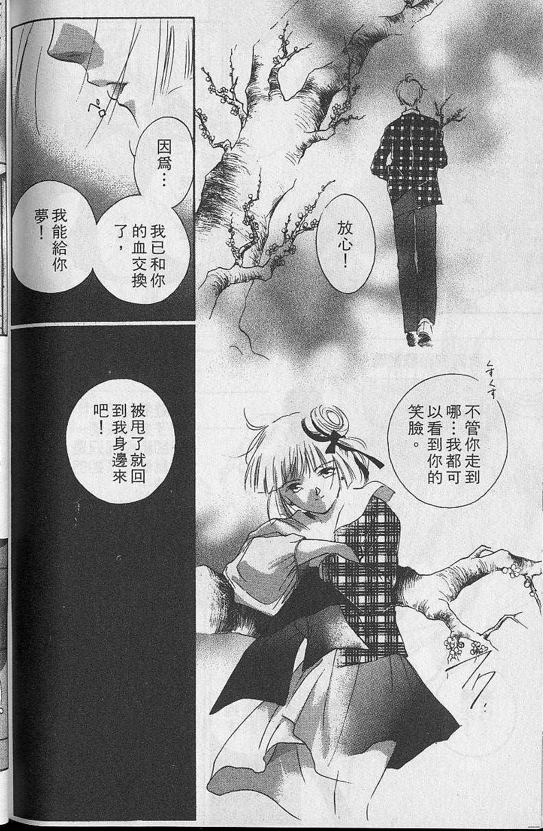 第5卷210