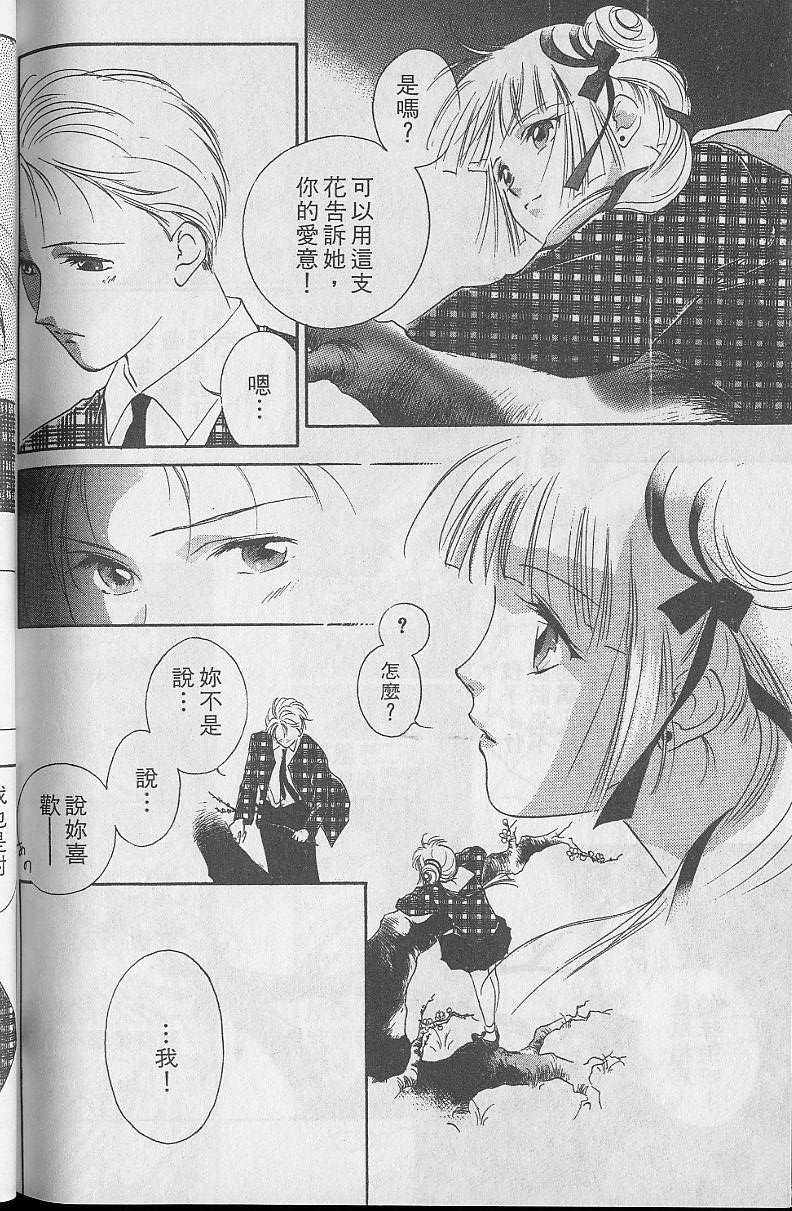 第5卷212