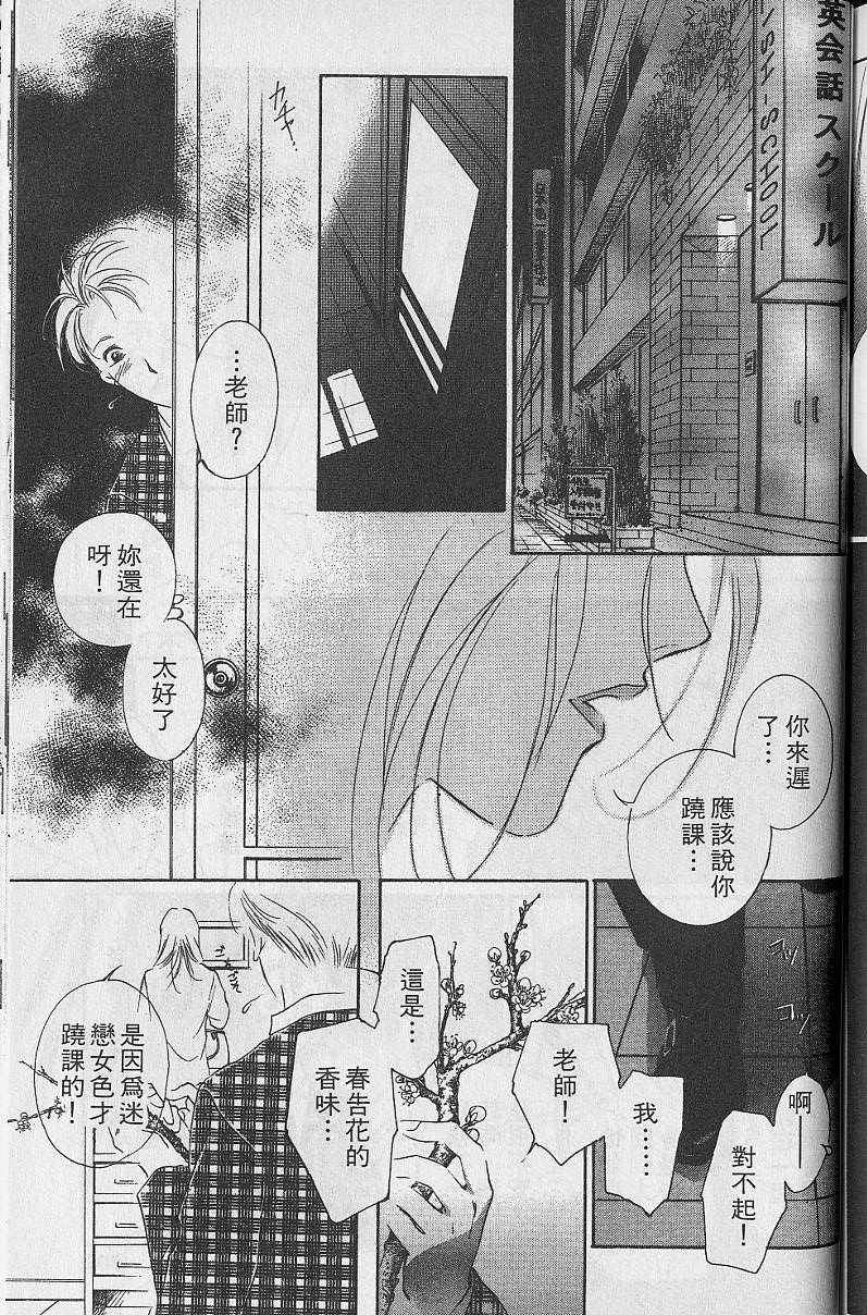 第5卷215