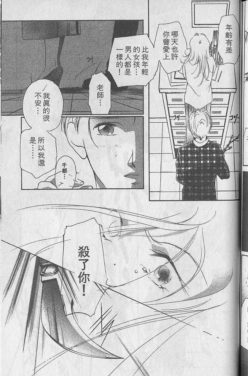 第5卷217