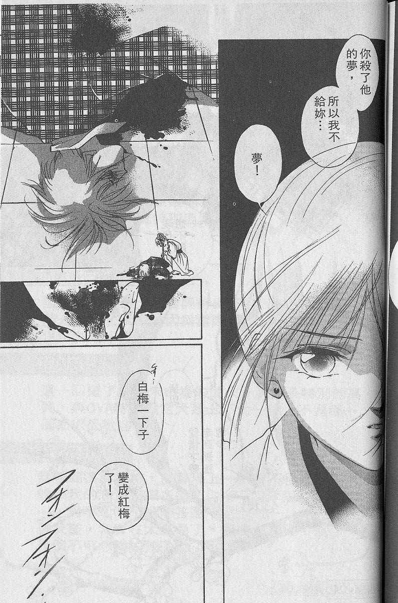 第5卷221