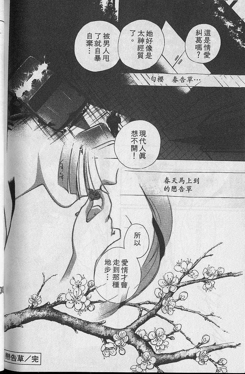 第5卷222