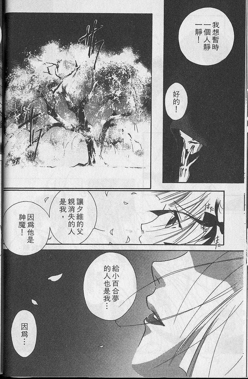 第5卷26