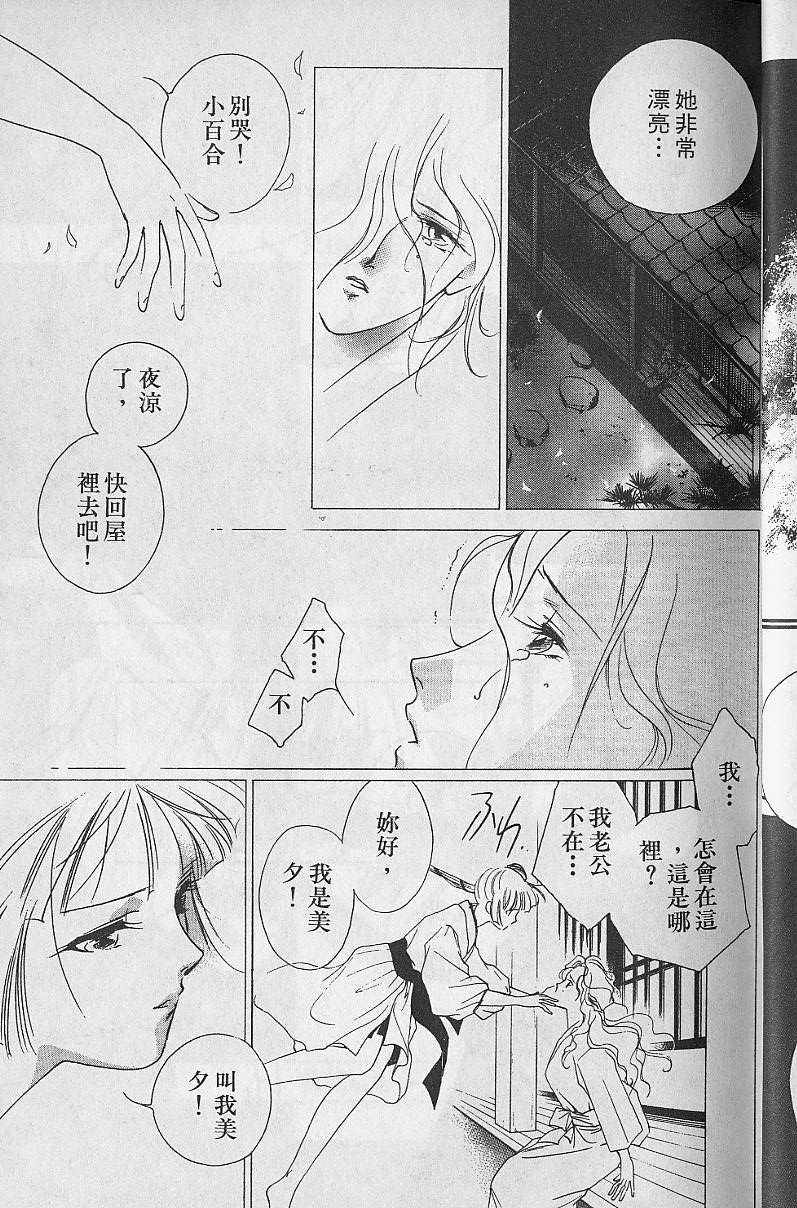 第5卷27