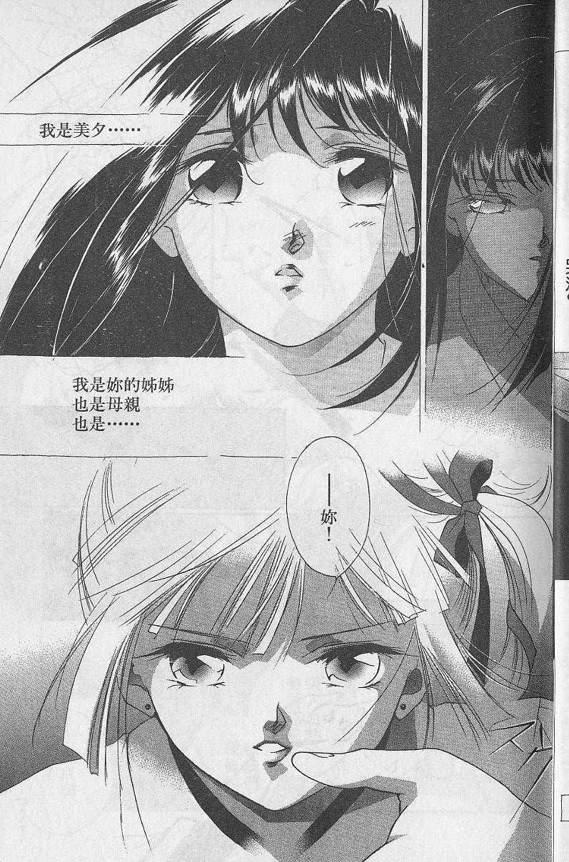 第5卷5