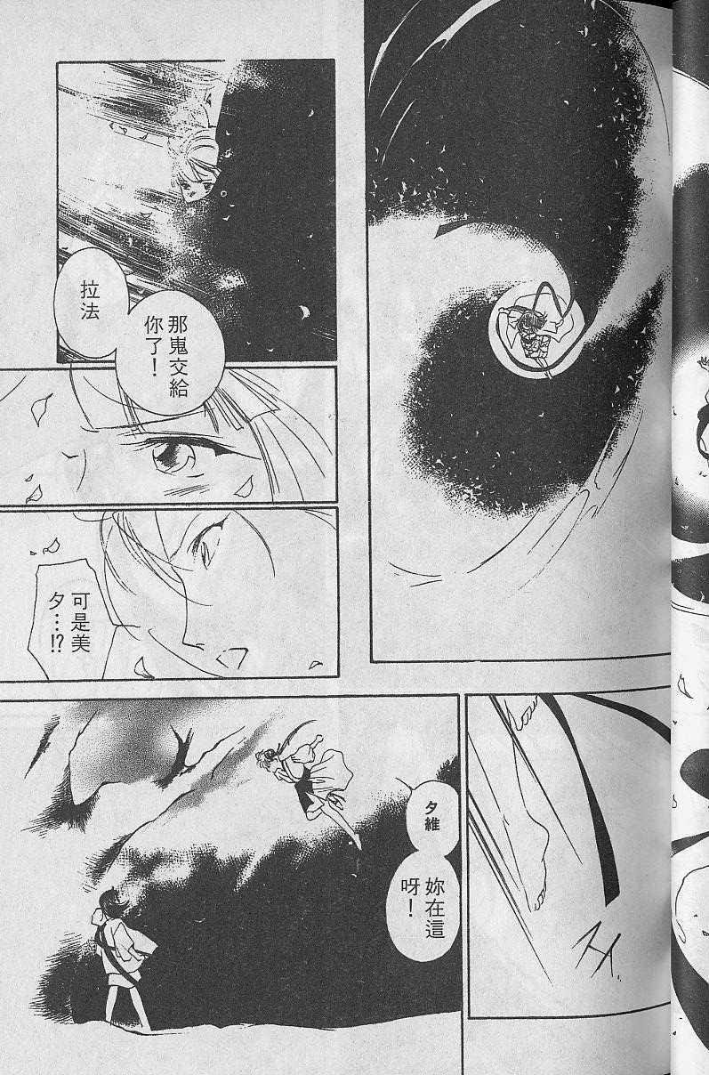 第5卷58