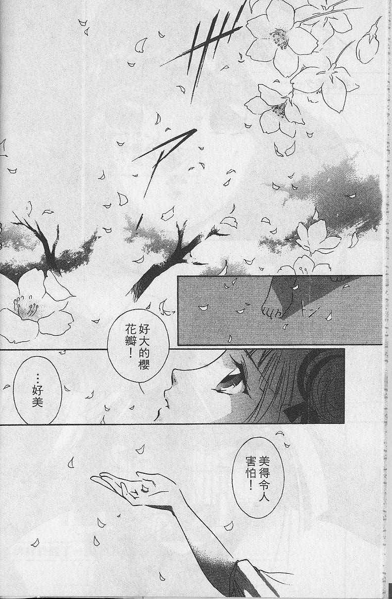 第5卷6
