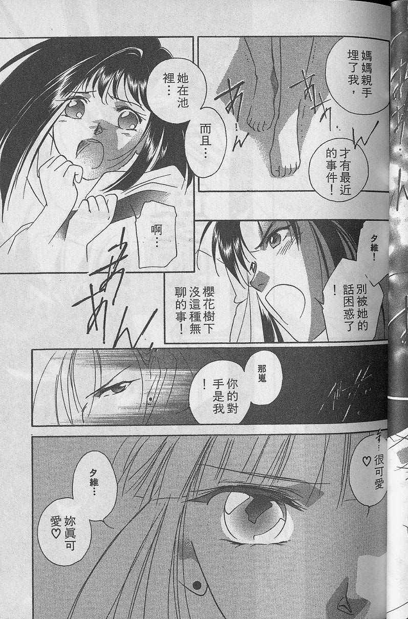 第5卷60