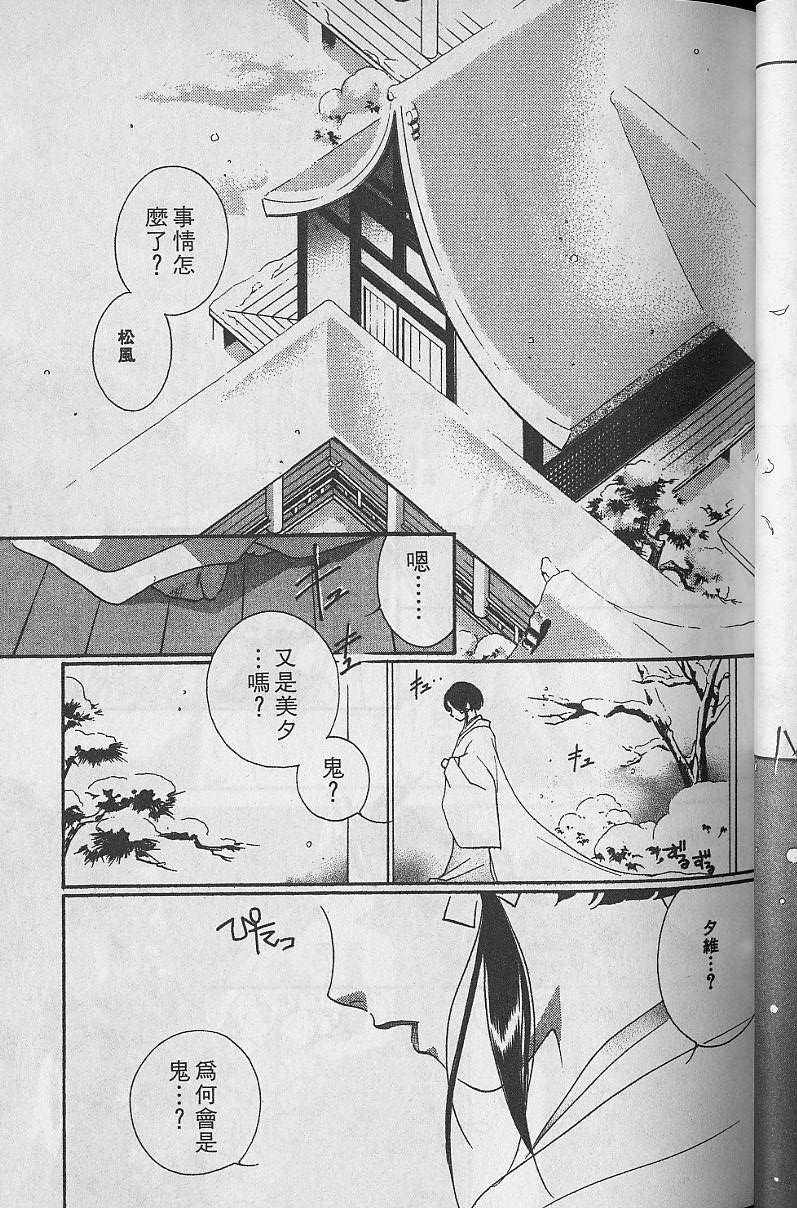 第5卷62