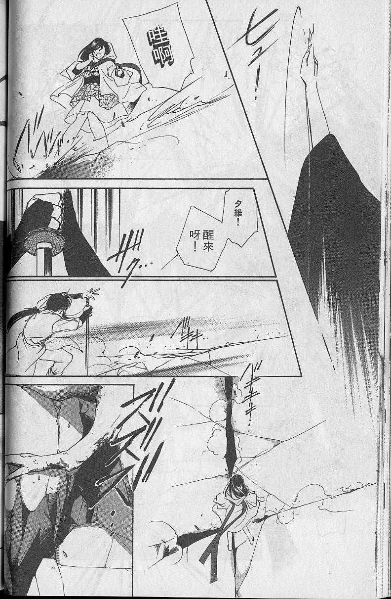 第5卷75