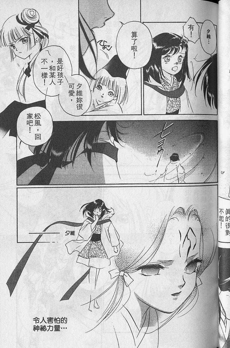 第5卷80