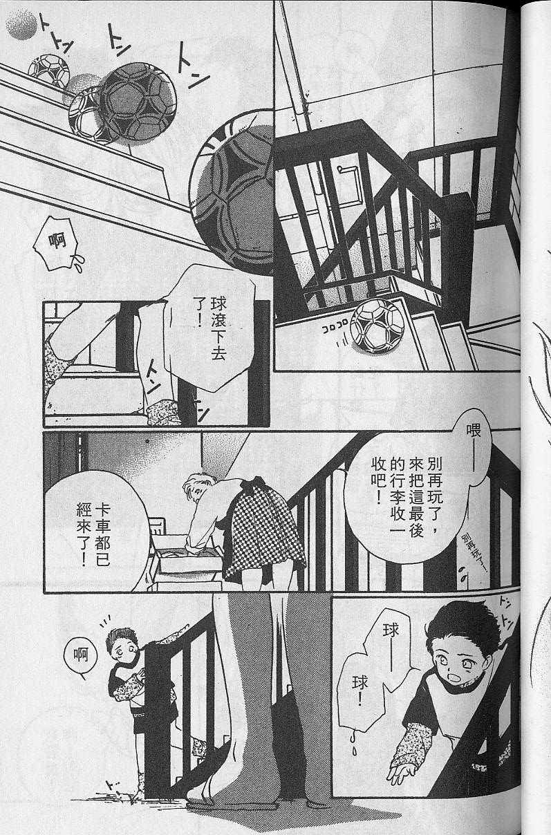第5卷88