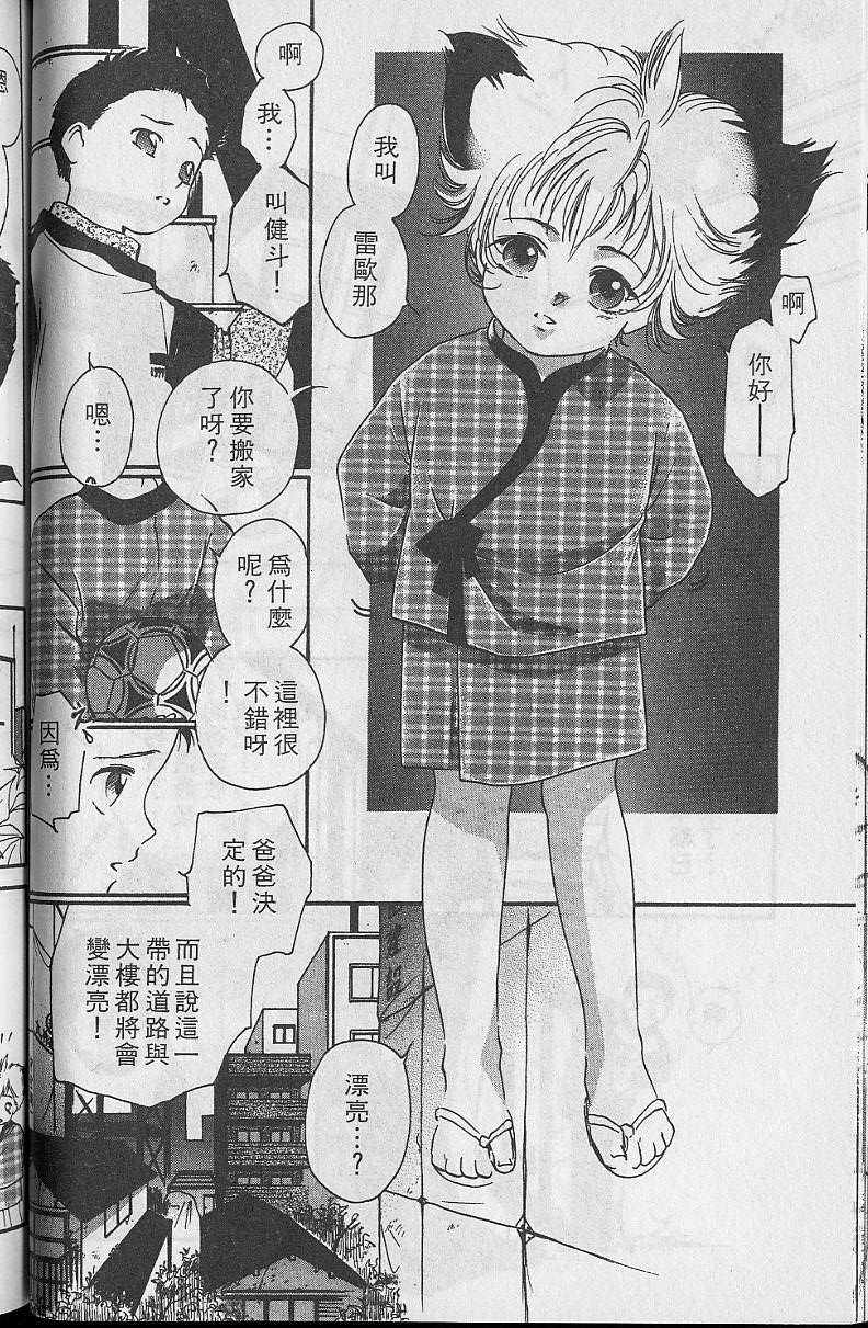 第5卷89
