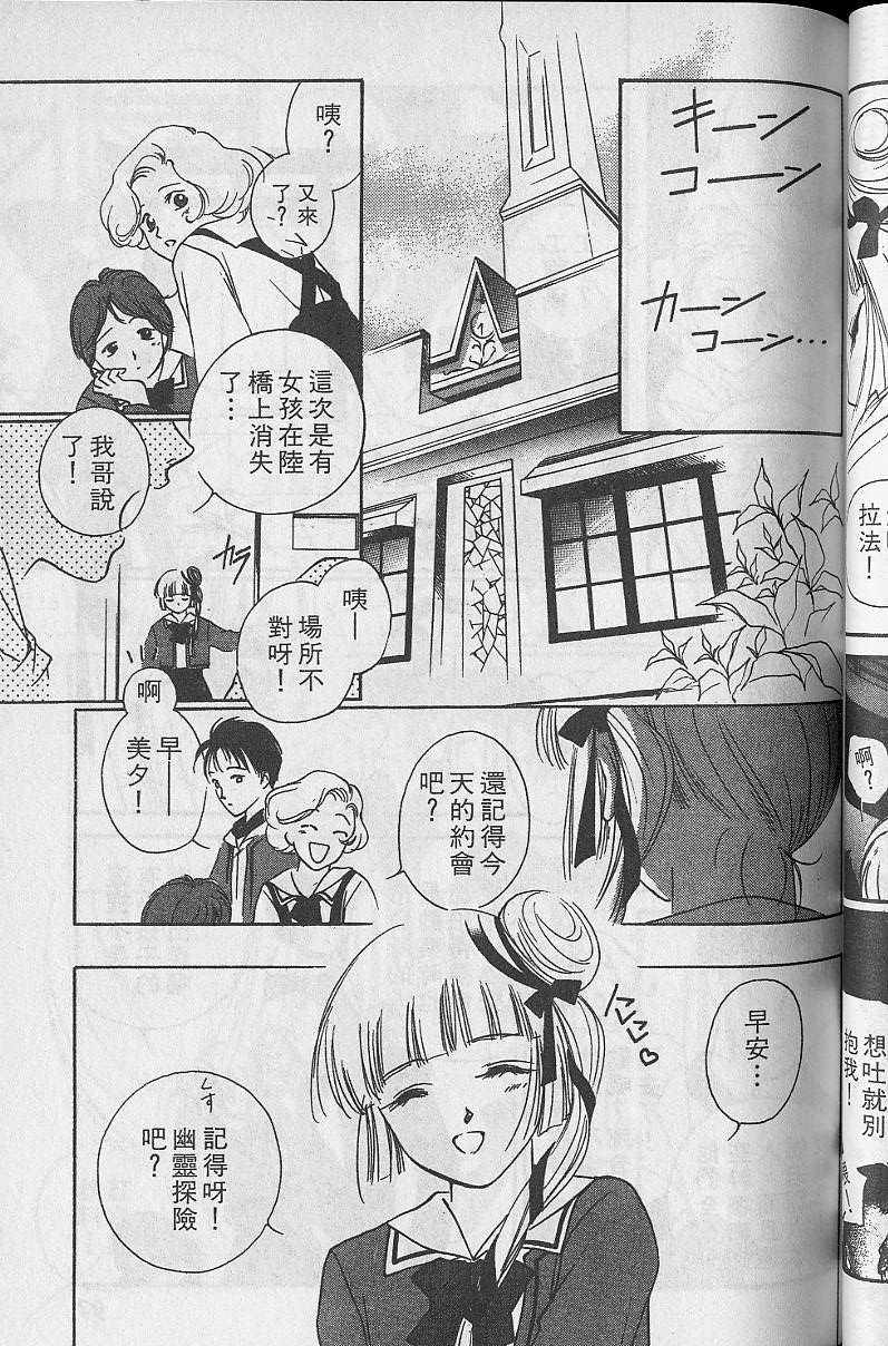 第5卷94