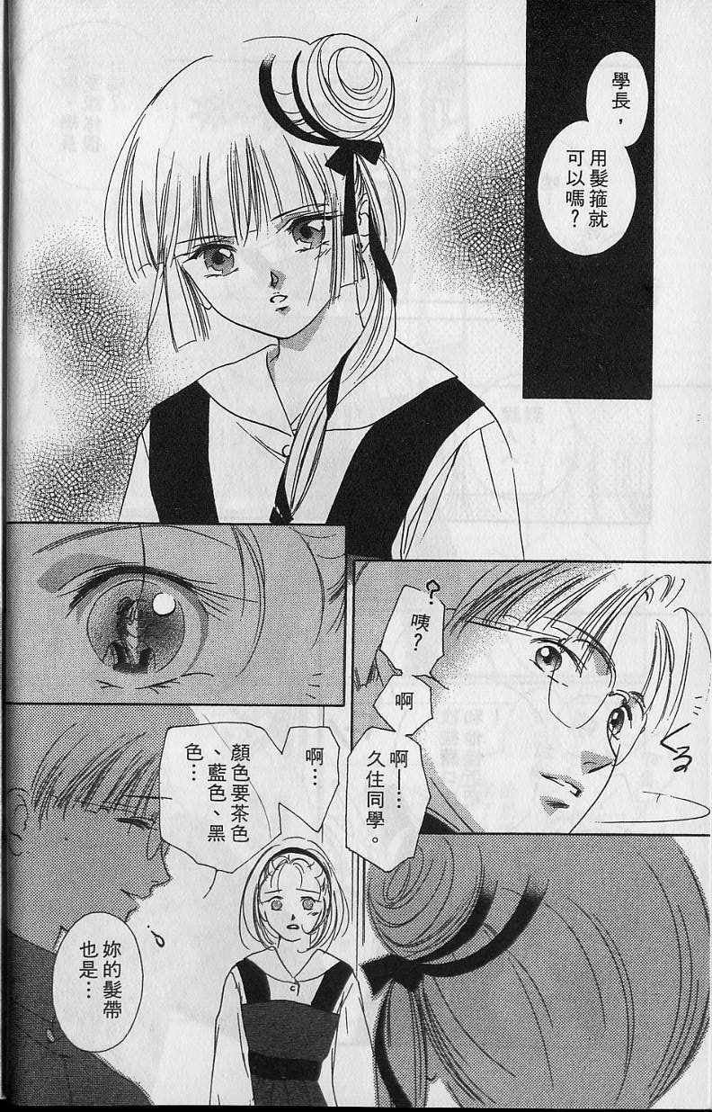 第6卷10
