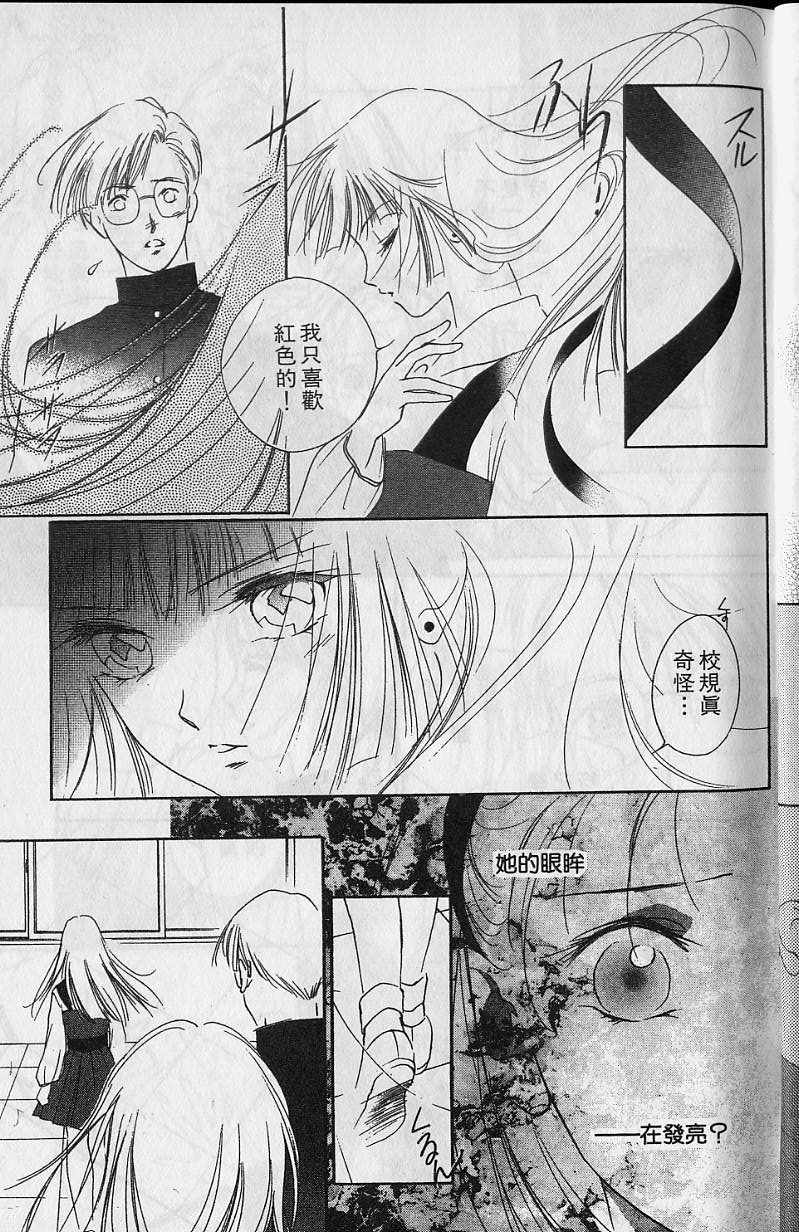 第6卷11