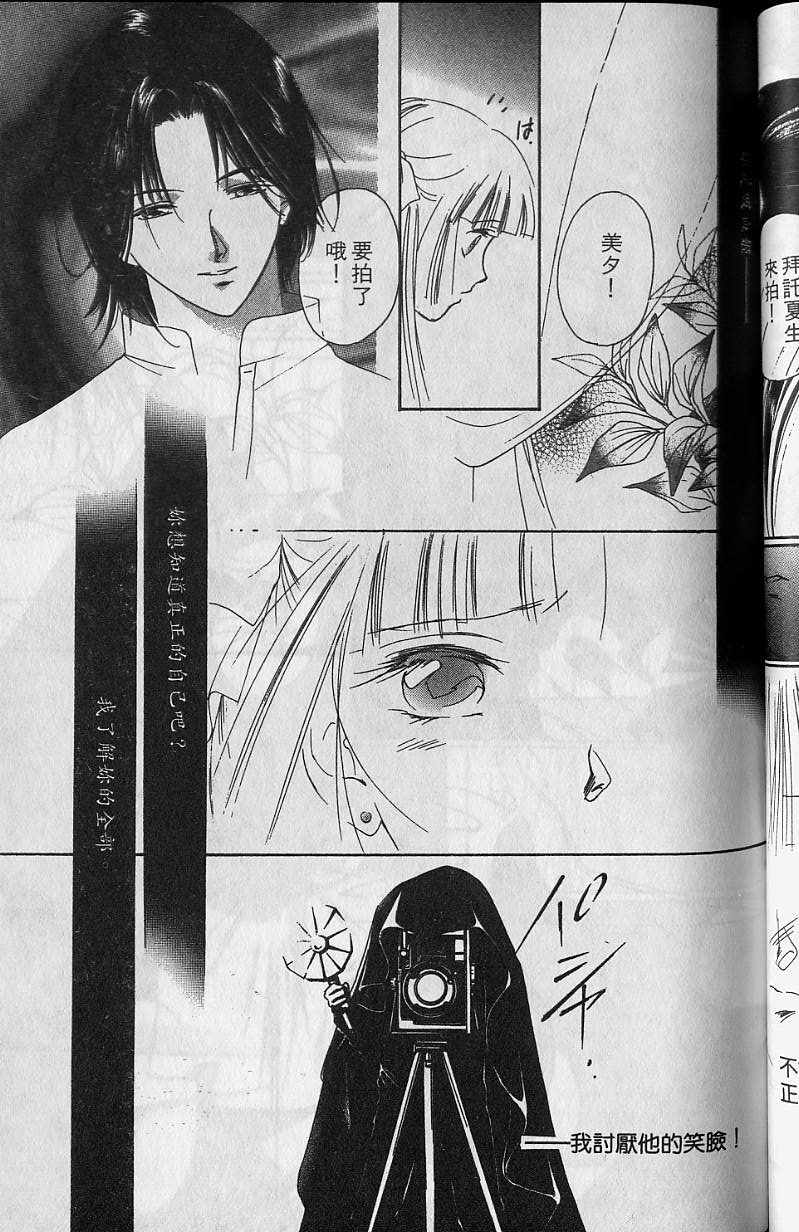 第6卷111