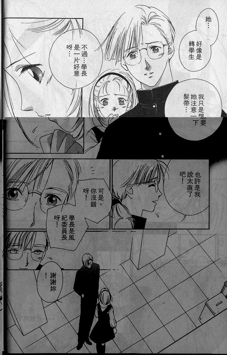 第6卷12