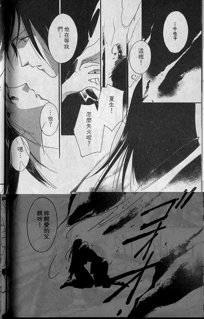第6卷126
