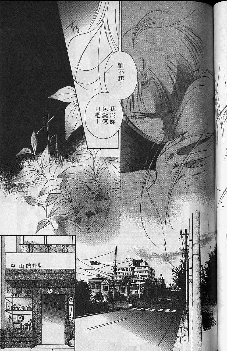 第6卷129