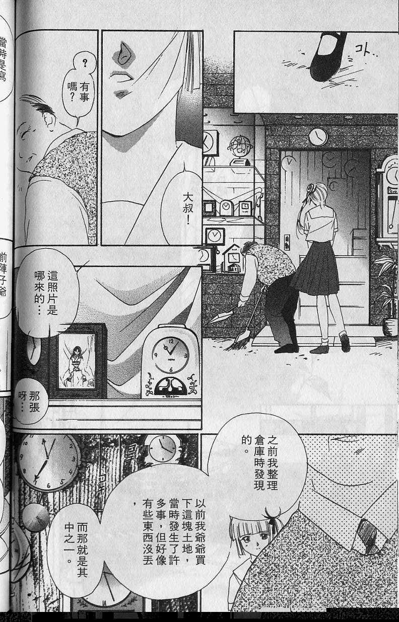 第6卷130