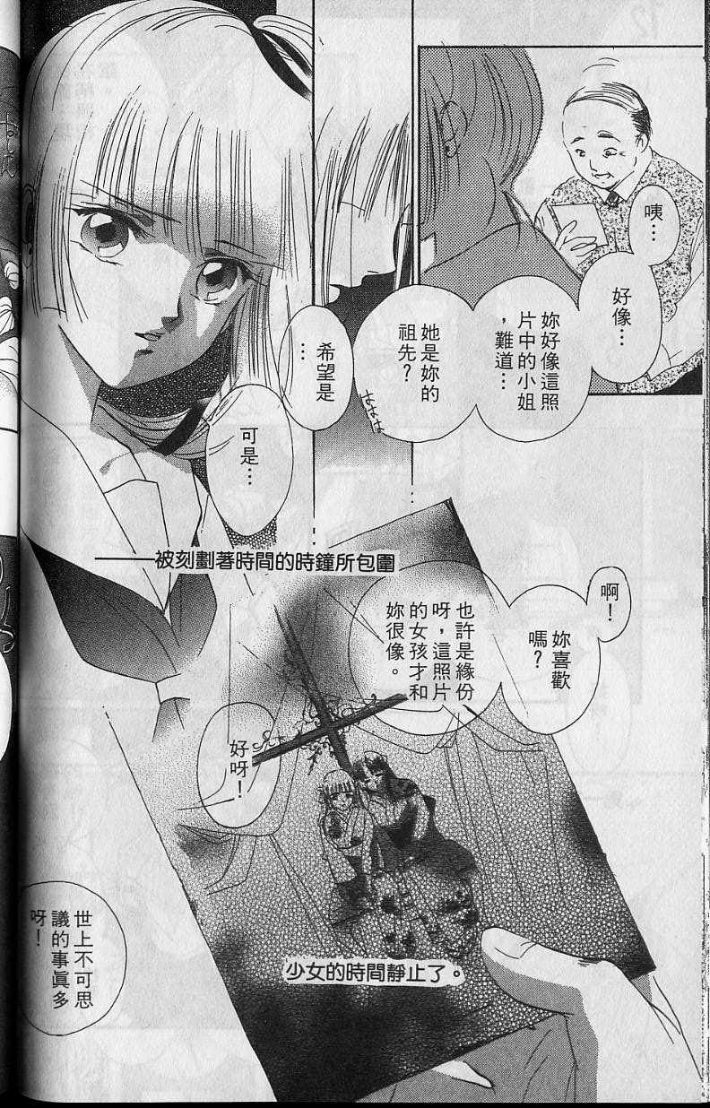 第6卷132