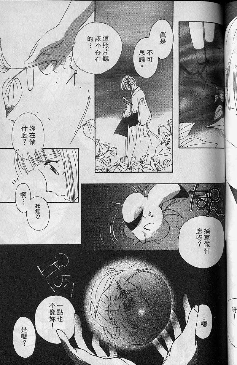 第6卷133