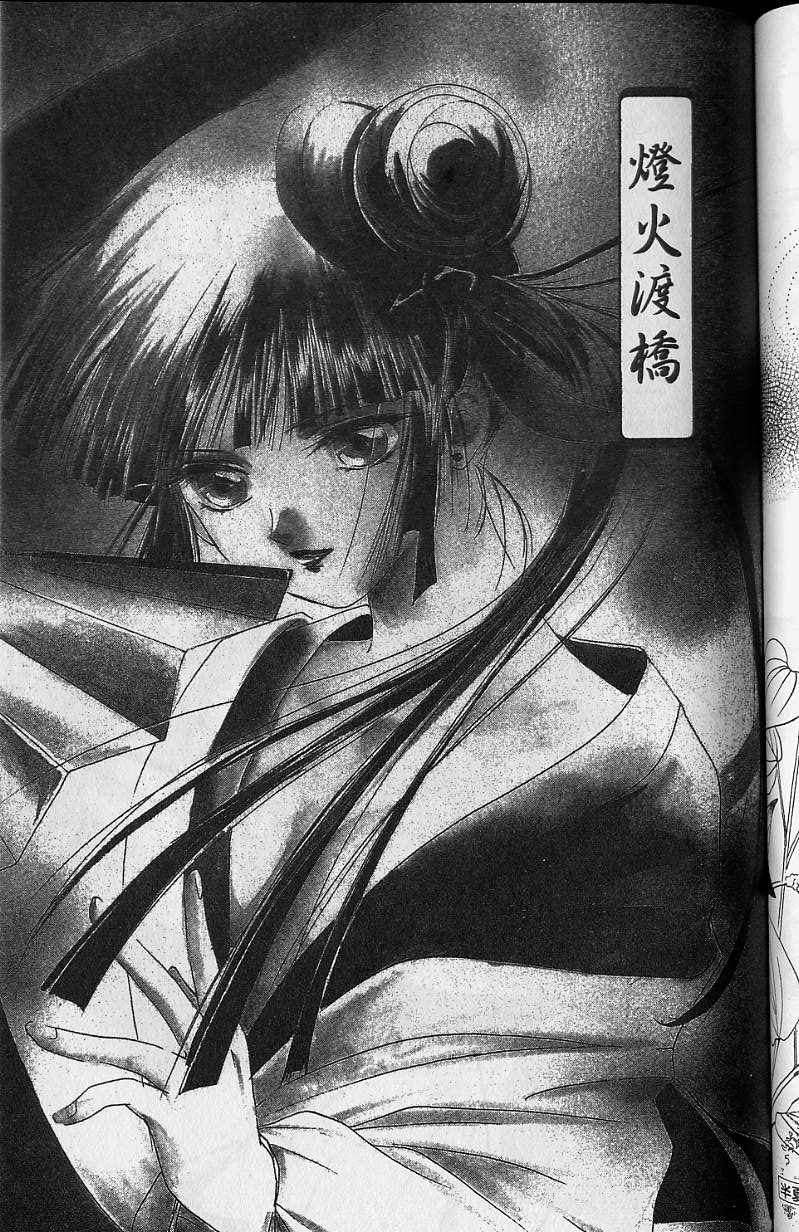 第6卷135