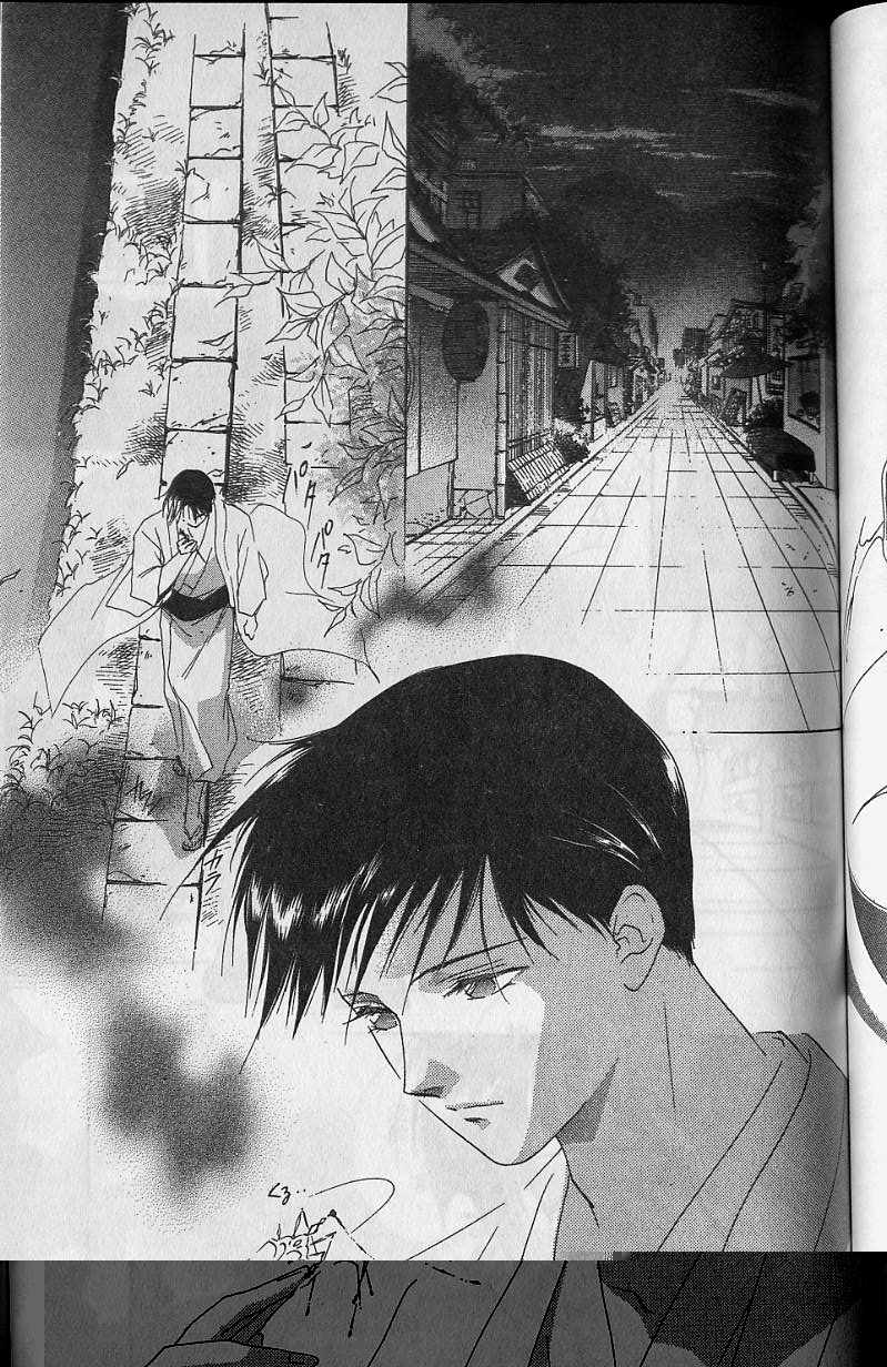 第6卷137