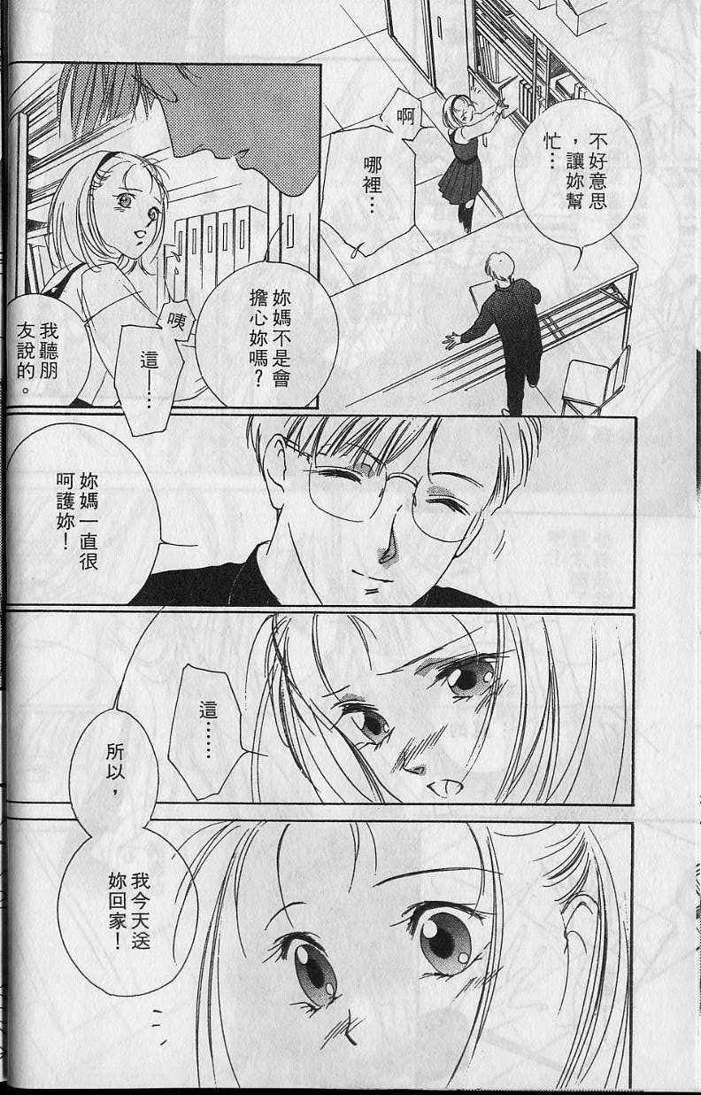 第6卷14